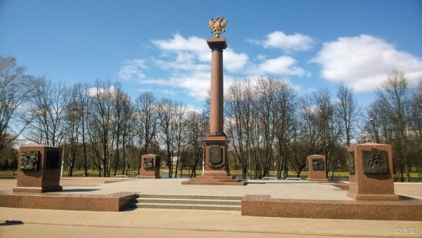 Стелла город воинской славы Старая Русса