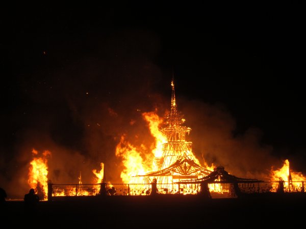 Горящий собор