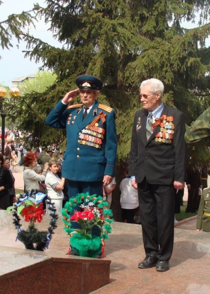 Вечный огонь