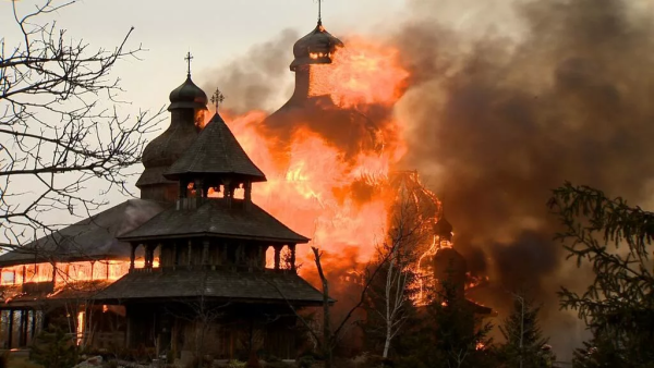 Горящий храм