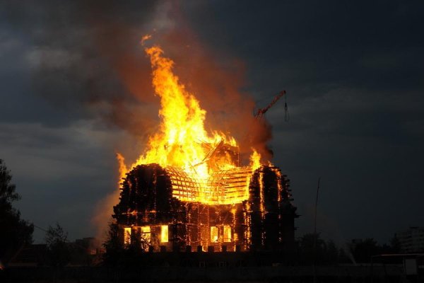 Горящая Церковь