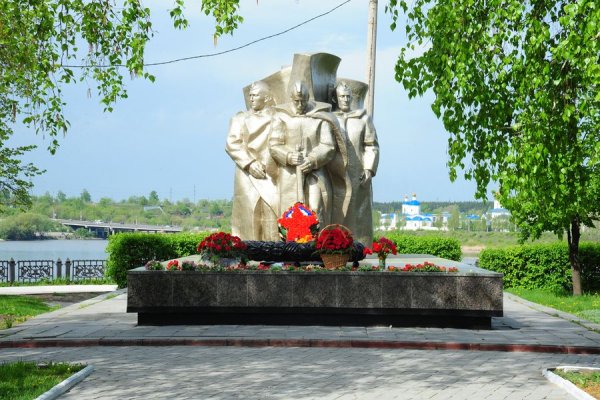 Вечный огонь Сызрань