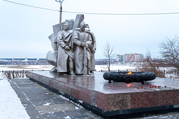 Город Сызрань вечный огонь