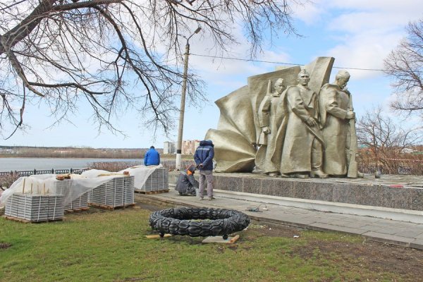 Вечный огонь Сызрань