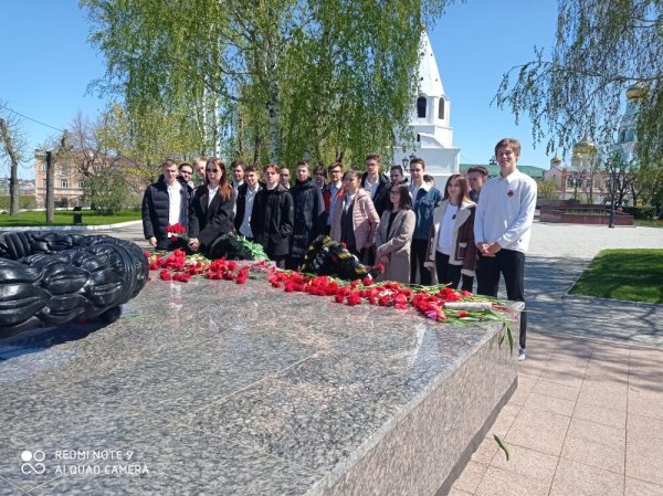 Вечный огонь Сызрань