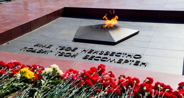 Вечный огонь Петрозаводск