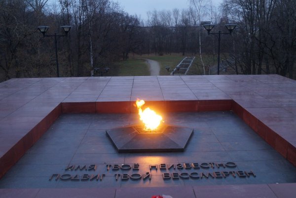 Вечный огонь Петрозаводск