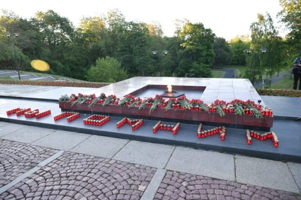 Неизвестному солдату