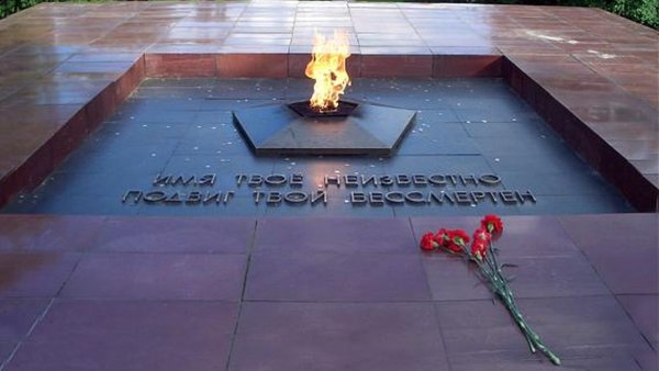 Мемориальный комплекс вечный огонь Петрозаводск