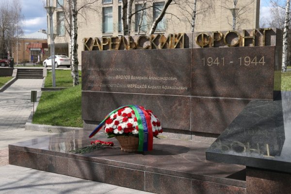 Вечный огонь Петрозаводск