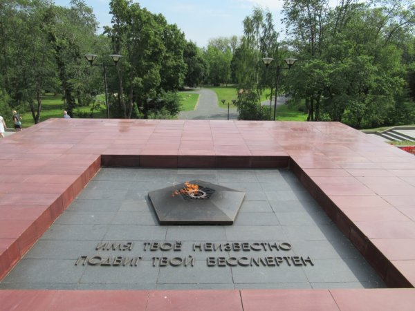 Мемориал неизвестного солдата