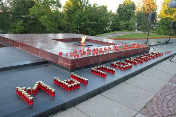 Памятник погибшим в Великой Отечественной войне