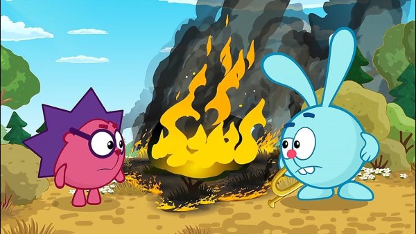 Азбука защиты леса Смешарики подвиг