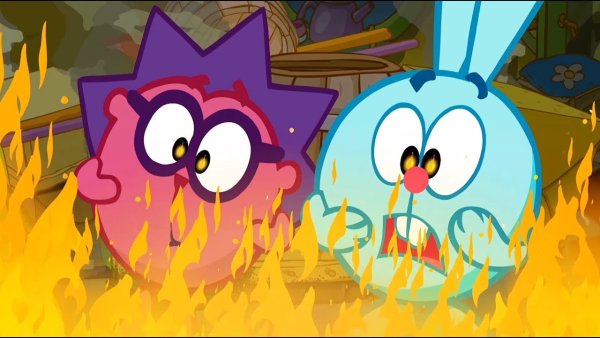 Смешарики Азбука пожарной безопасности