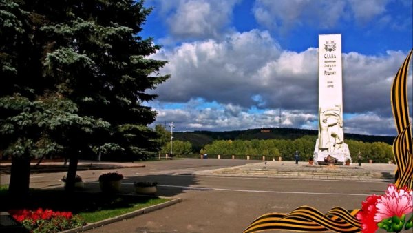 Памятник погибшим кузбассовцам Кемерово