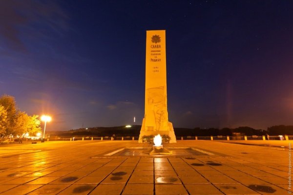 Вечный огонь Кемерово