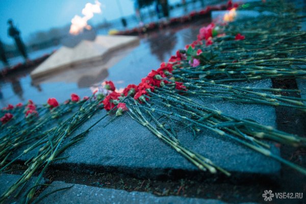 Хлеб цветы вечный огонь Ленинград