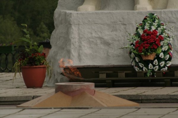 Вечный огонь Кемерово