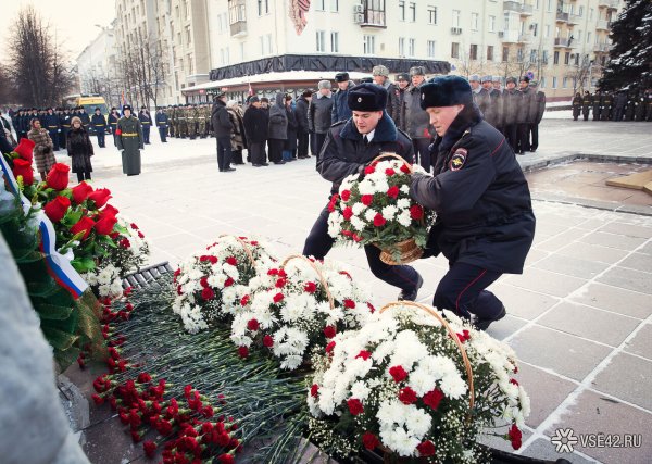 Город Кемерово вечный огонь 2022