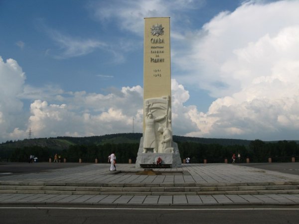 Мемориал славы воинов-кузбассовцев Кемерово