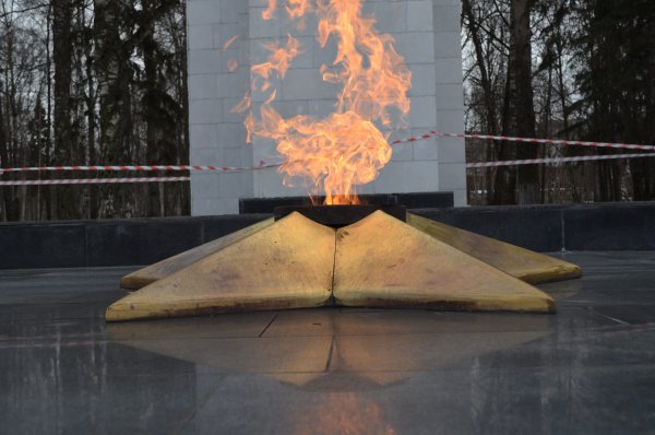 Шатура город памятник вечный огонь