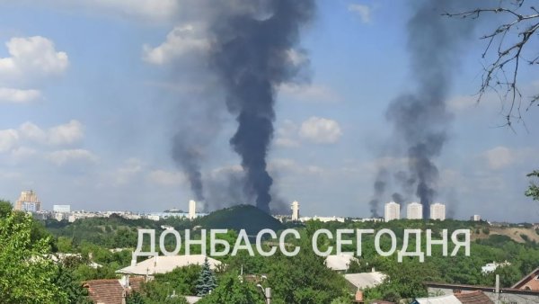 Донбасс в огне