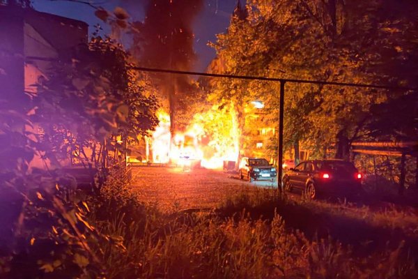 Город в огне