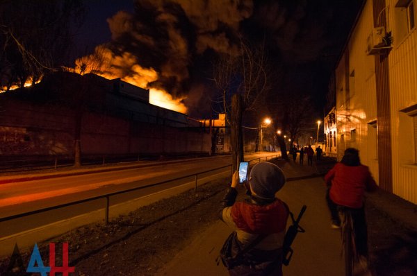 Пожар Донецк