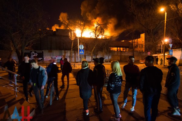 Мясокомбинат Донецк