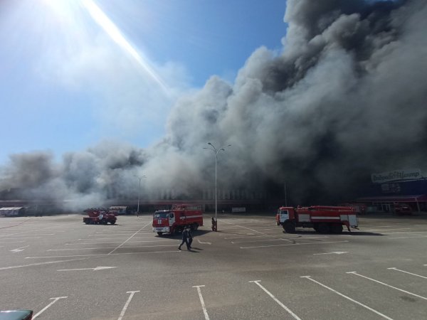 Огромный пожар