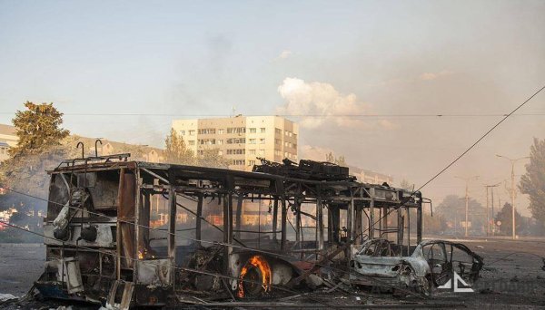 Донецк до войны 2014г