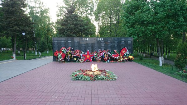 Мемориал славы Мценск