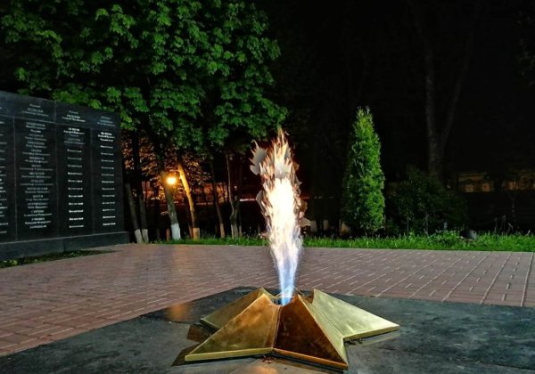 Вечный огонь Слободской