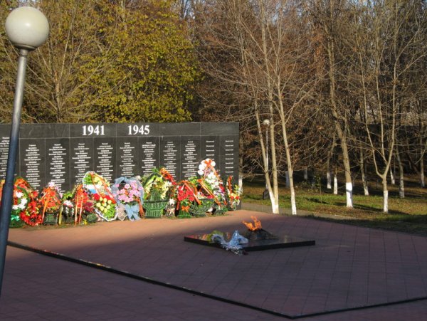 Сквер вечный огонь Мценск