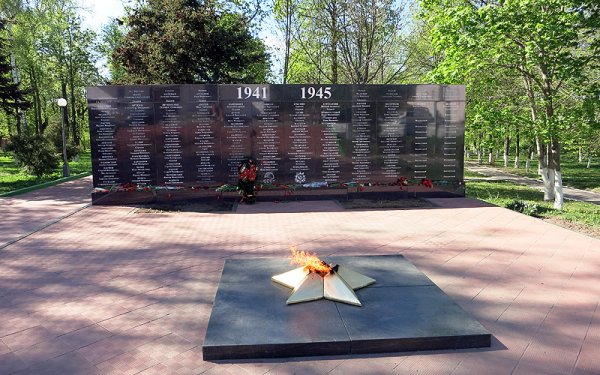 Парк славы Мценск