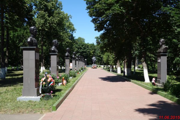 Парк славы Мценск