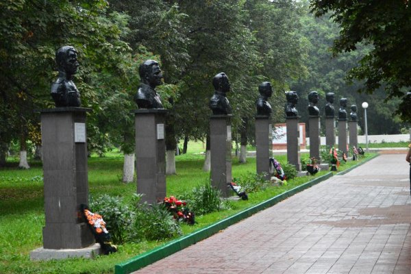 Парк пионеров Мценск