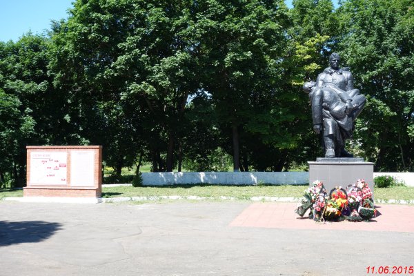 Парк славы Мценск