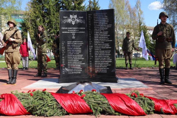Вечный огонь поселок Орловский