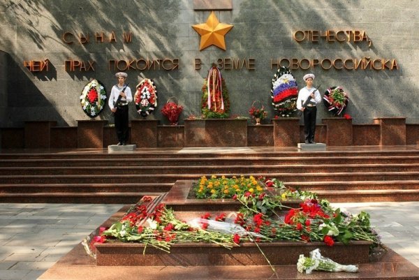 Вечный огонь Новороссийск