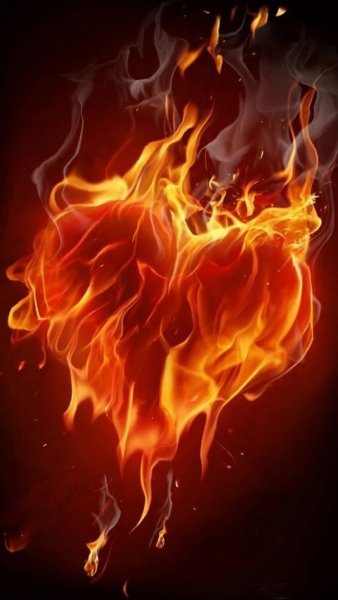 Горящее сердце