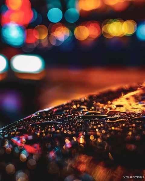 Огни ночного города