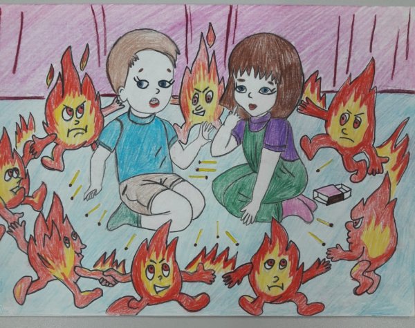 Спички детям не игрушка