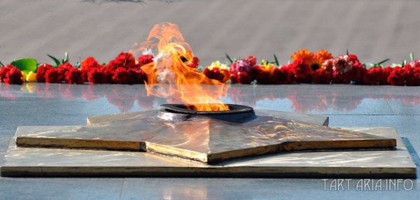 Великая Отечественная война вечный огонь