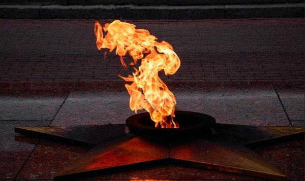 Огонь памяти