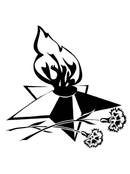 Вечный огонь трафарет