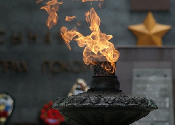 Памятник огонь вечной славы Новороссийск