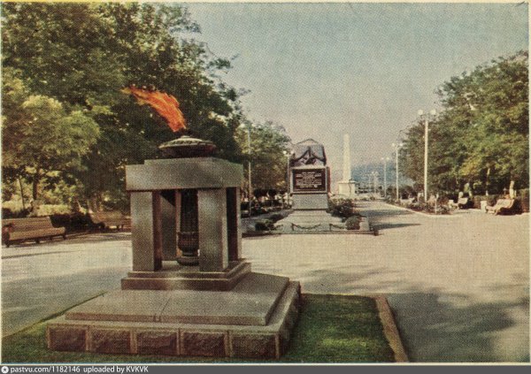 Вечный огонь Новороссийск