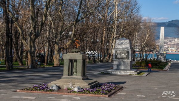Вечный огонь Новороссийск фото