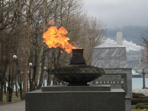 Вечный огонь Новороссийск